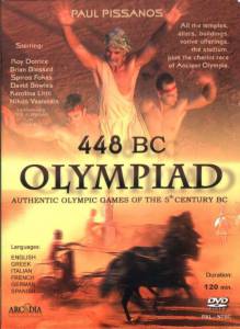 online   Olympiad 448 BC: Olympiad of Ancient Hellas  / 2004